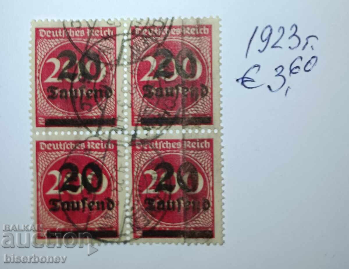 Γερμανία, Δημοκρατία της Βαϊμάρης, 1923, καθαρές πλάτες Γερμανία, Δημοκρατία της Βαϊμάρης, 1923, καθαρές πλάτες