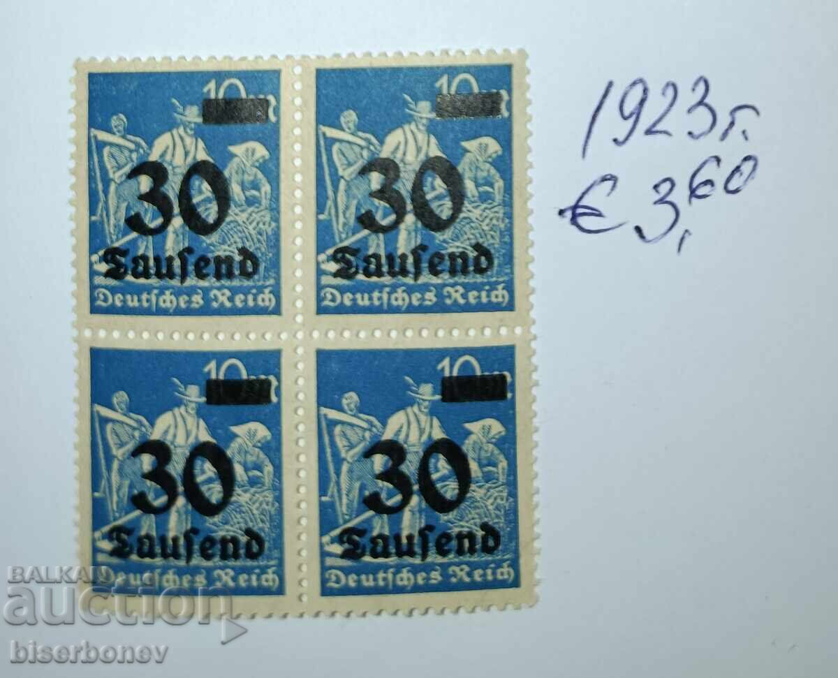 Γερμανία, Δημοκρατία της Βαϊμάρης, 1923, καθαρές πλάτες