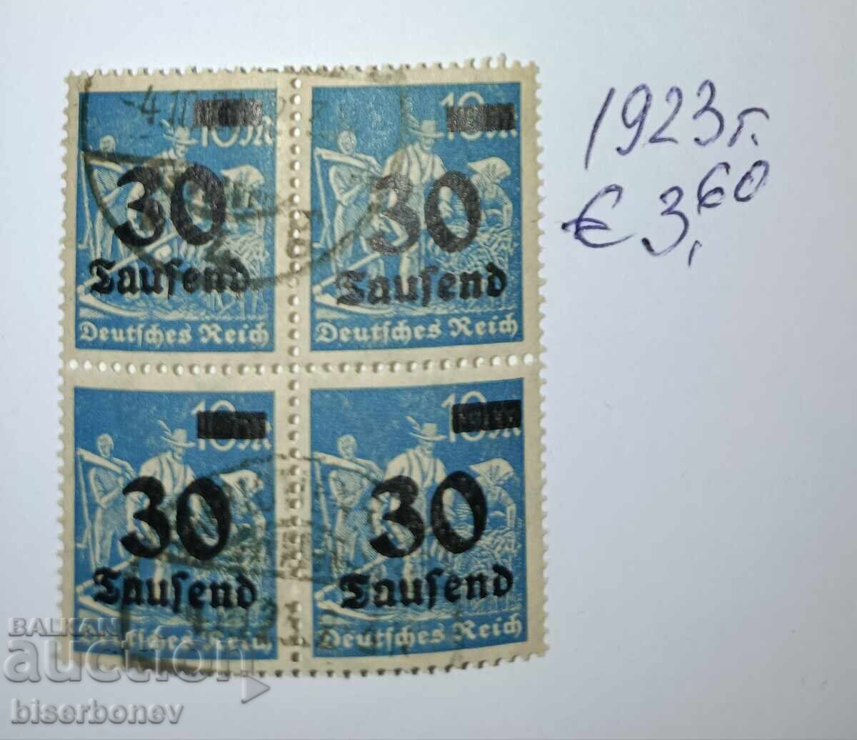 Γερμανία, Δημοκρατία της Βαϊμάρης, 1923, καθαρές πλάτες