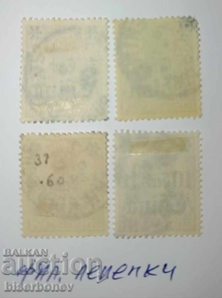 China / Germania, poșta germană în China 1905 cu preț € 5.00 | 9.78 BGN