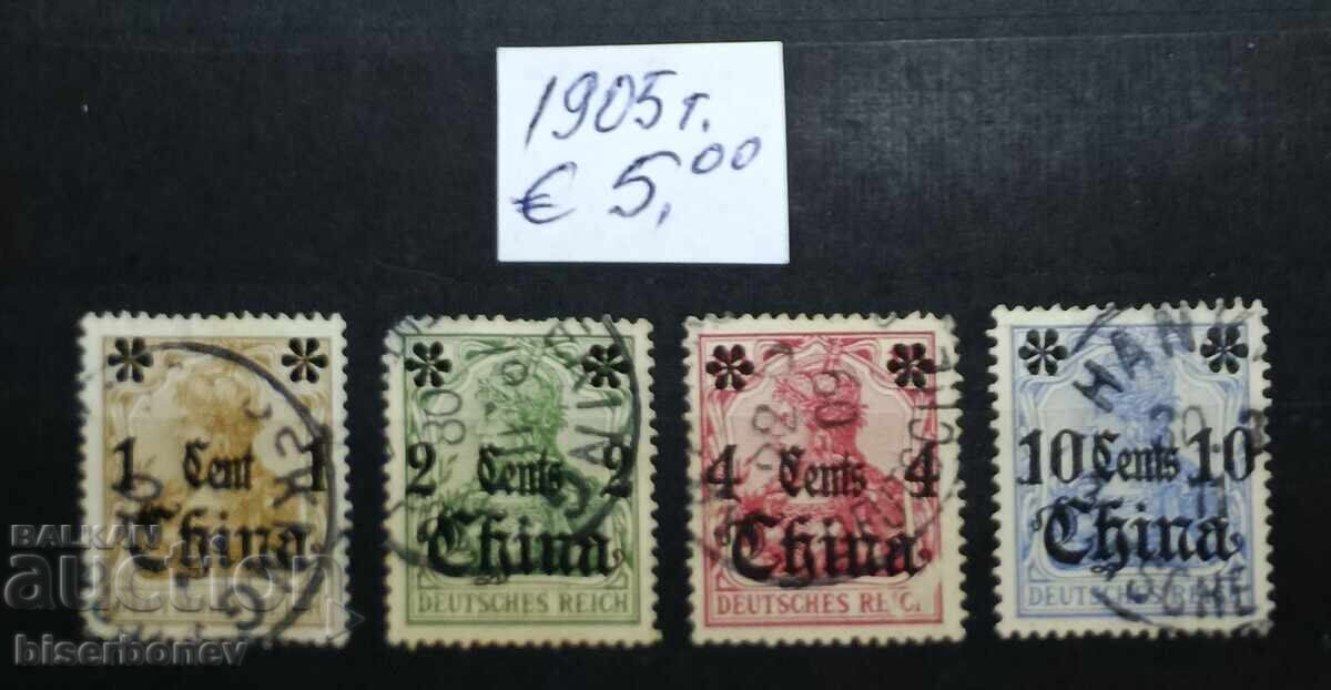 China / Germania, poșta germană în China 1905