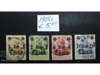 China / Germania, poșta germană în China 1905