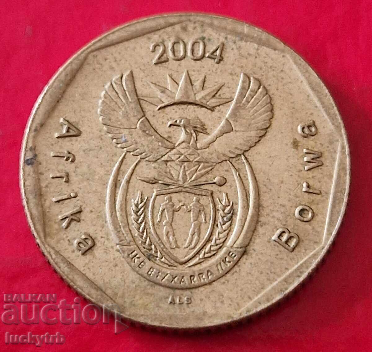 20 λεπτά 2004 - Νότια Αφρική με τιμή € 1.00 | 1.96 BGN 20 λεπτά 2004 - Νότια Αφρική με τιμή € 1.00 | 1.96 BGN