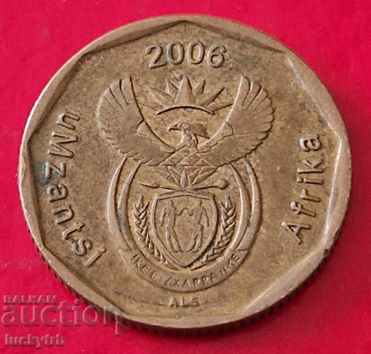 20 цента 2006 - Южна Африка с цена € 1.00 | 1.96 лв.