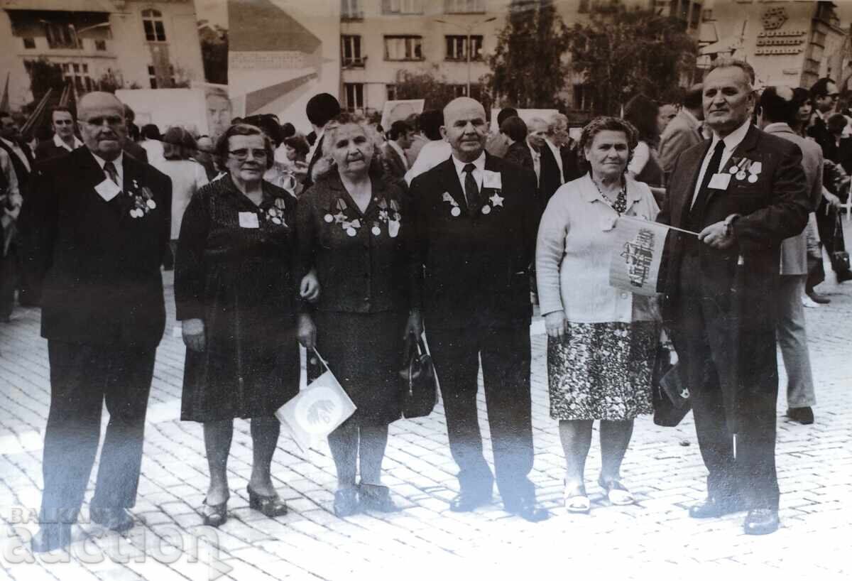 Medalii Ordine cu preț € 0.50 | 0.98 BGN