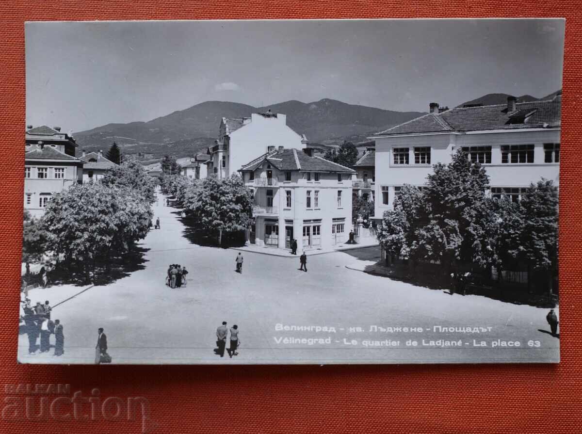 Velingrad-Piața