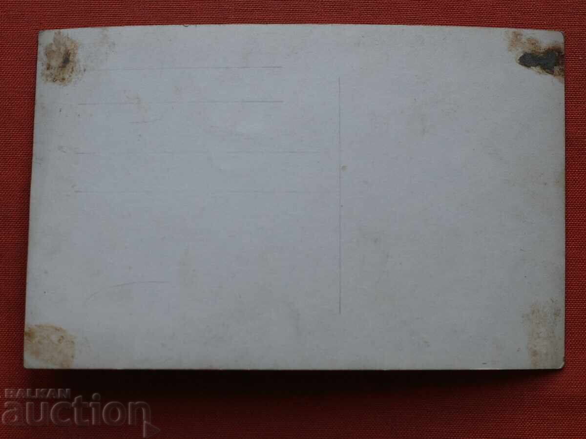 Γκαράζ Βλακ με τιμή € 10.00 | 19.56 BGN