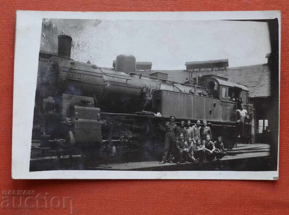 Γκαράζ Βλακ