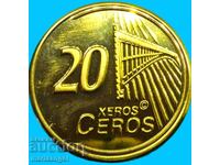 20 λεπτά του ευρώ 2014 Δείγμα Essei Latvia UNC PROOF 5000 τμχ