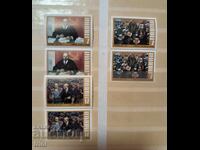 Bŭlgariya 1974 g. Lenin i Blagoev