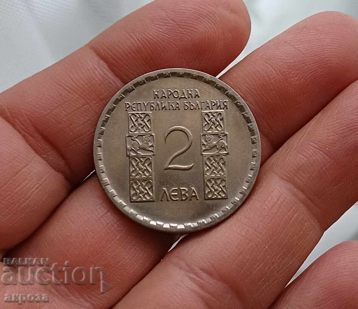 Licitație 2 leva 1966 cu luciu - RARE! Licitație 2 leva 1966 cu luciu - RARE!