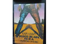 Karl May, „Pielea vorbitoare"