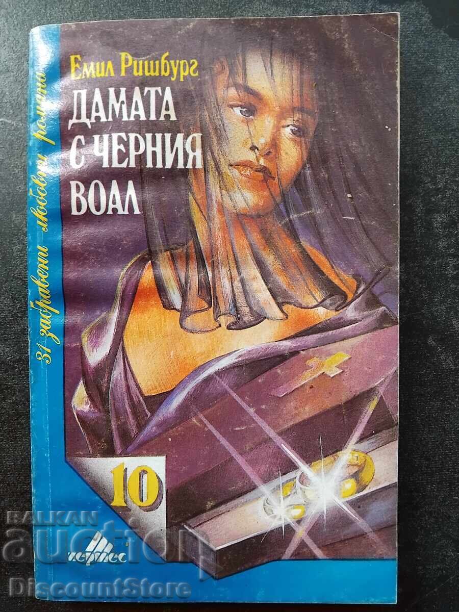 Η κυρία με το μαύρο πέπλο - Emil Richburg