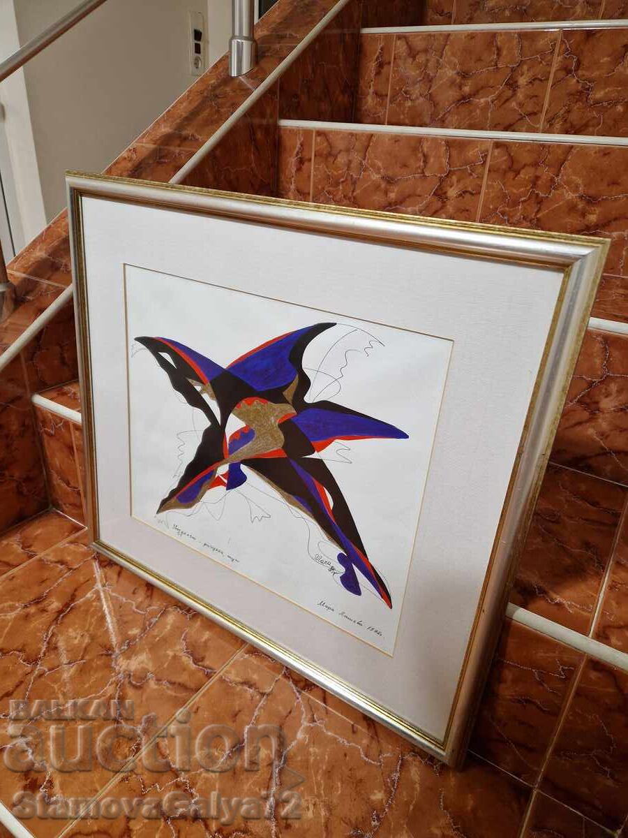 Мара Латева- Звездолет картина туш и перо - 5