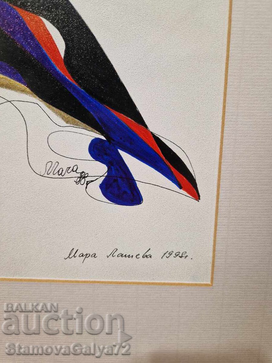 Мара Латева- Звездолет картина туш и перо - 6