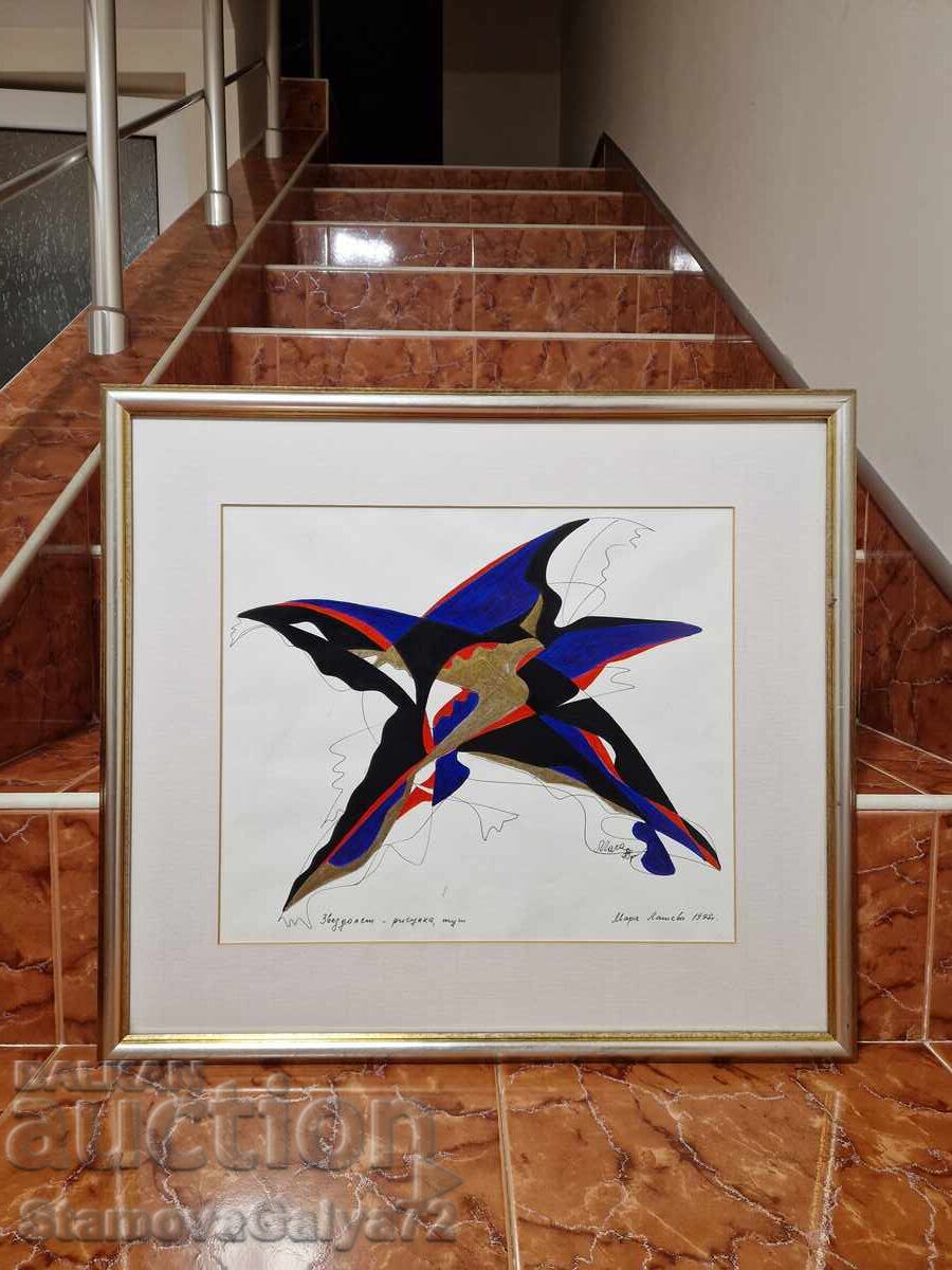 Мара Латева- Звездолет картина туш и перо