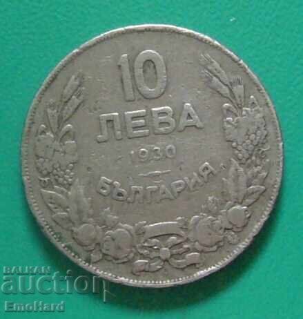 10 лева -1930