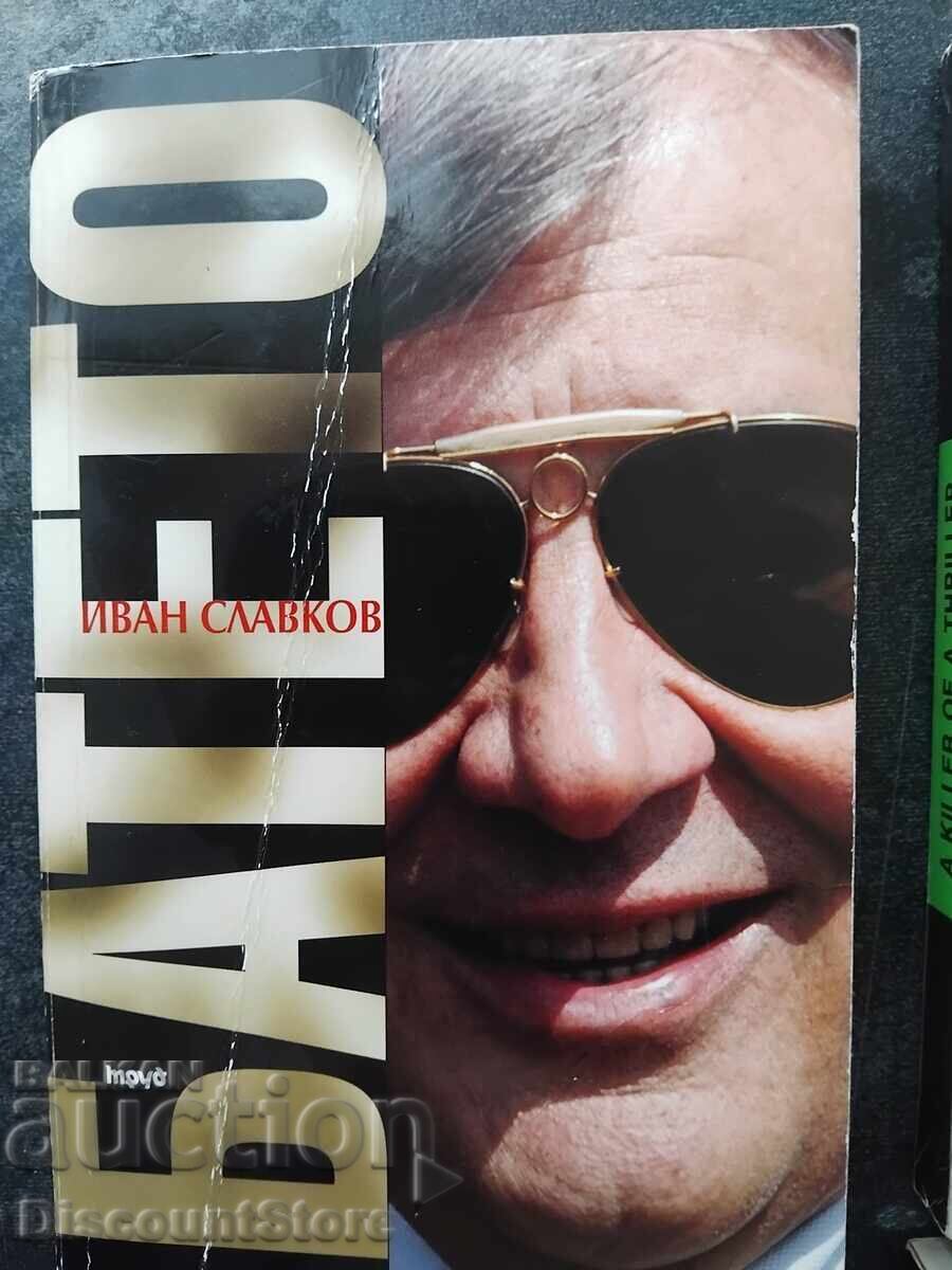 иван славков, батето
