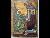 Παλιό εικονίδιο