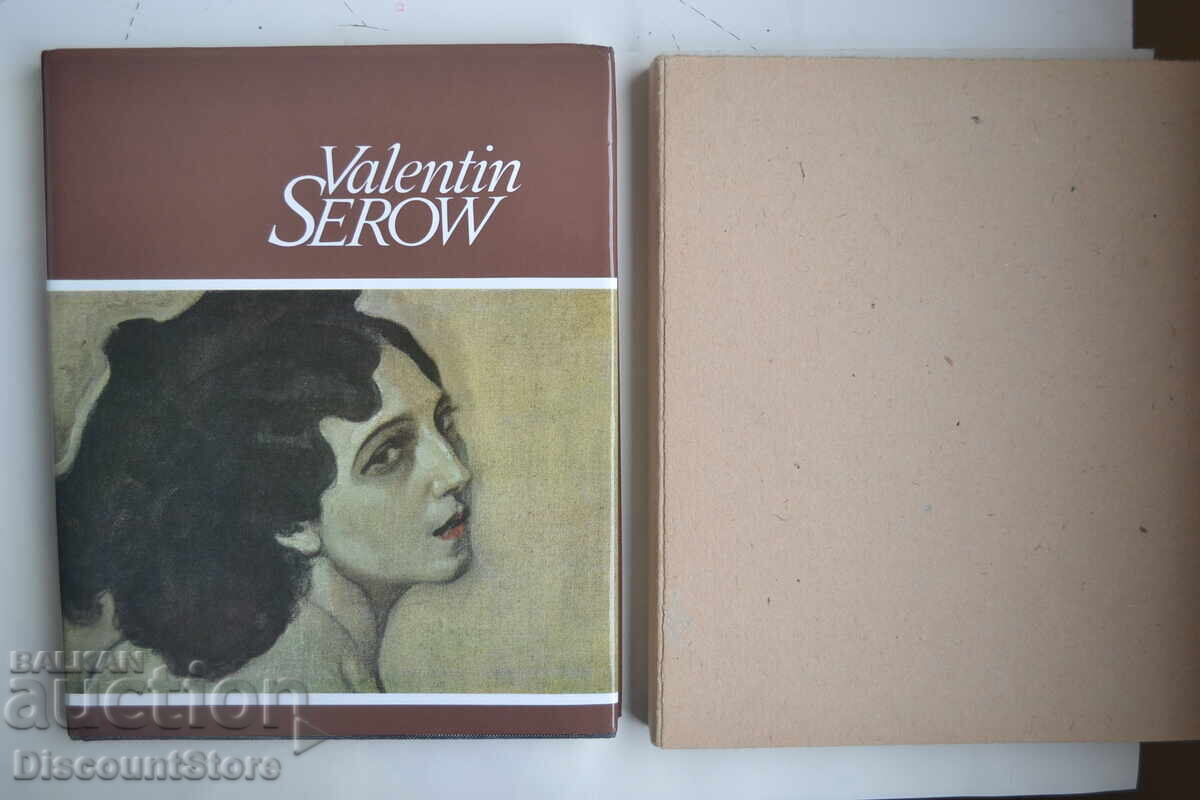 Album de lux pentru Valentin Serov