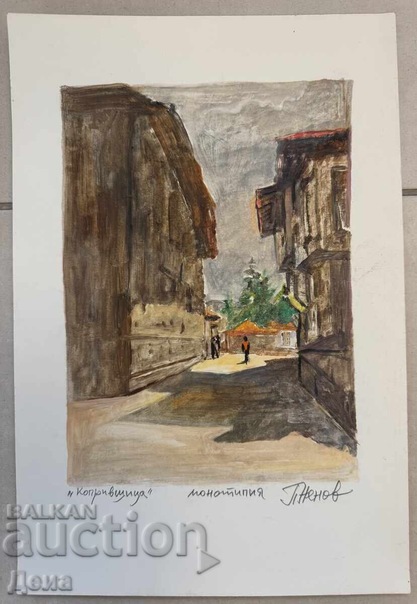 Monotipul Peter Nenov