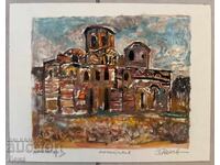 Monotipul Peter Nenov