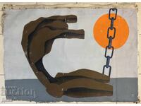 Interesant tablou mare din anii '70