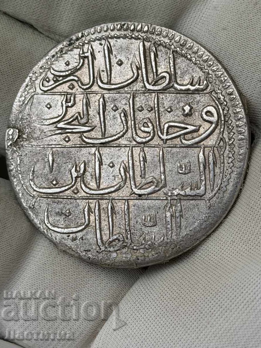 Monedă otomană de argint 1 kuruş cu preț € 77.00 | 150.60 BGN