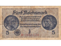 dioman - ΓΕΡΜΑΝΙΑ - 5 ΜΑΡΚΑ