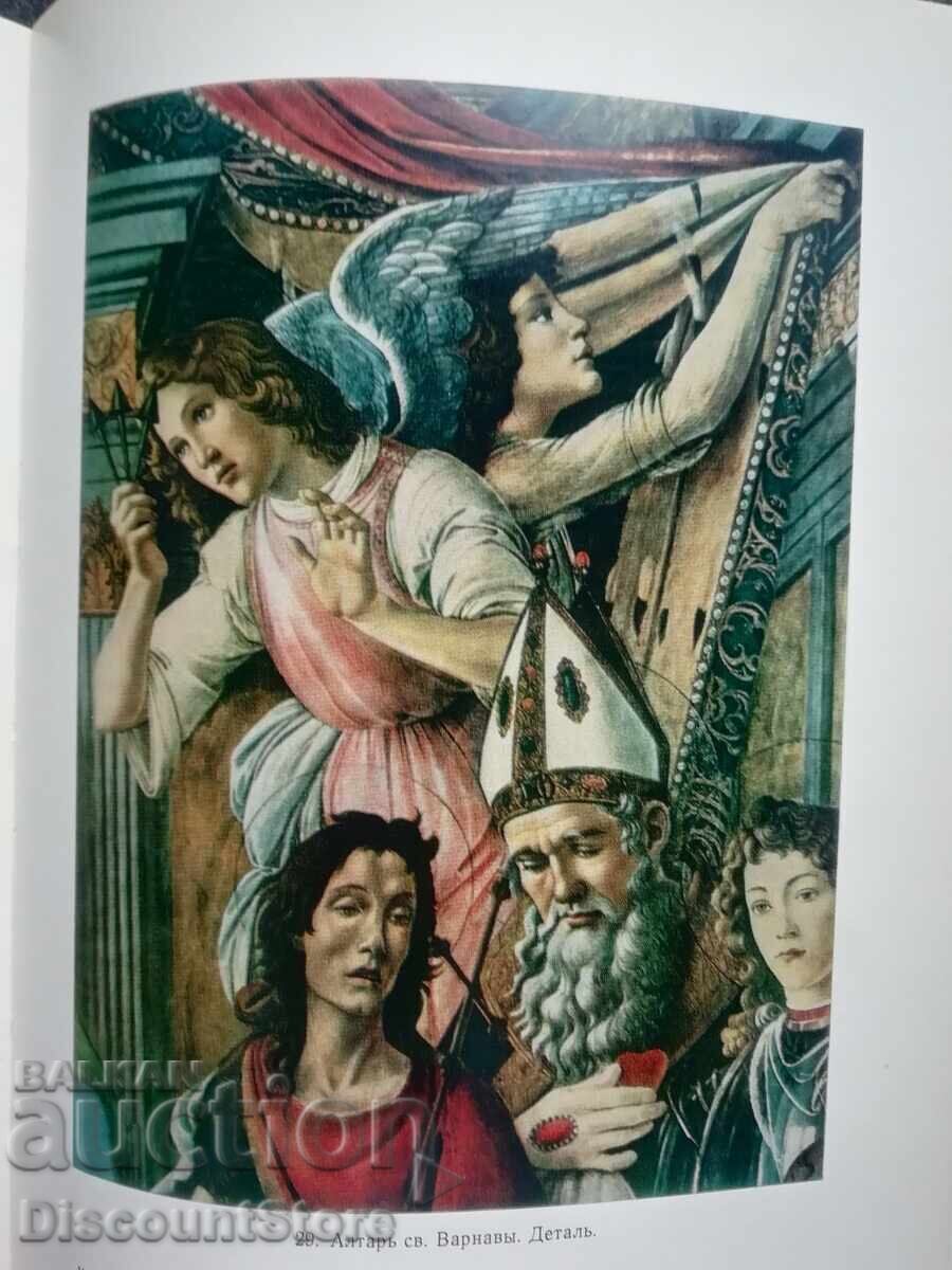 Sandro Botticelli T. K. Custodieva cu preț € 4.00 | 7.82 BGN