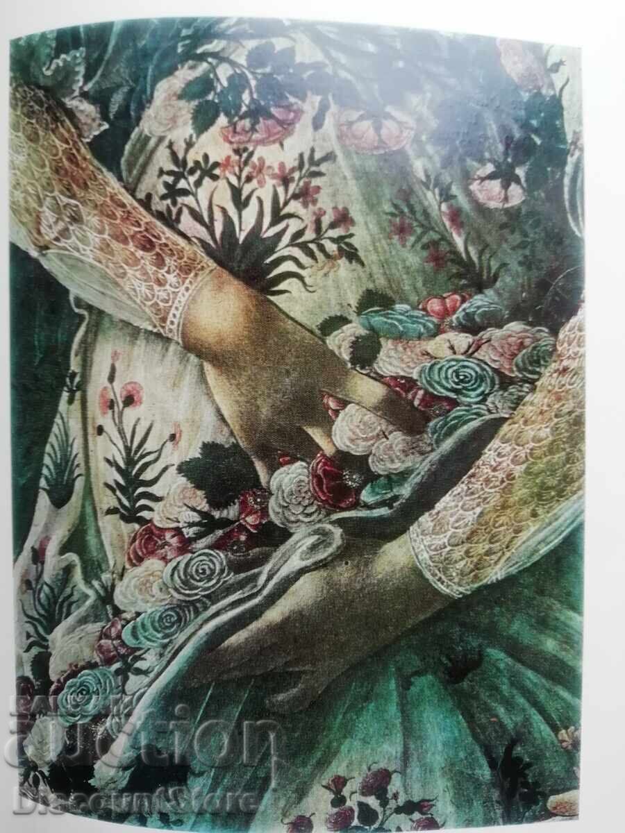 Licitație Sandro Botticelli T. K. Custodieva