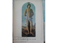 Sandro Botticelli T. K. Custodieva