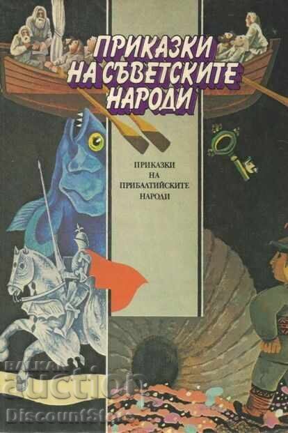 Povești ale popoarelor sovietice