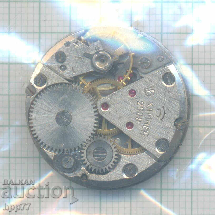 mecanismul ceasului 79 cu preț € 0.21 | 0.41 BGN