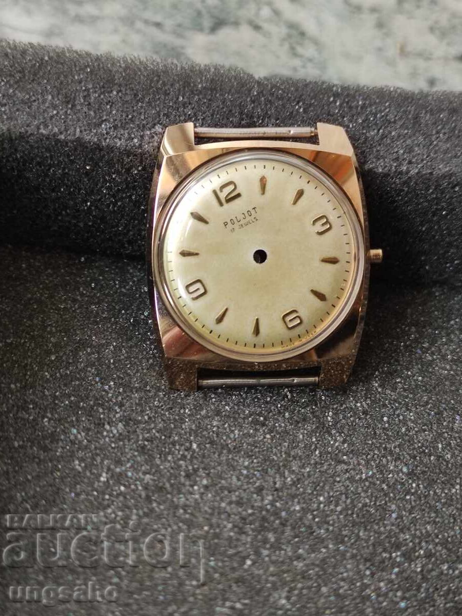 New gold-plated watch from Poljot. 20 microns. USSR - 7 New gold-plated watch from Poljot. 20 microns. USSR - 7
