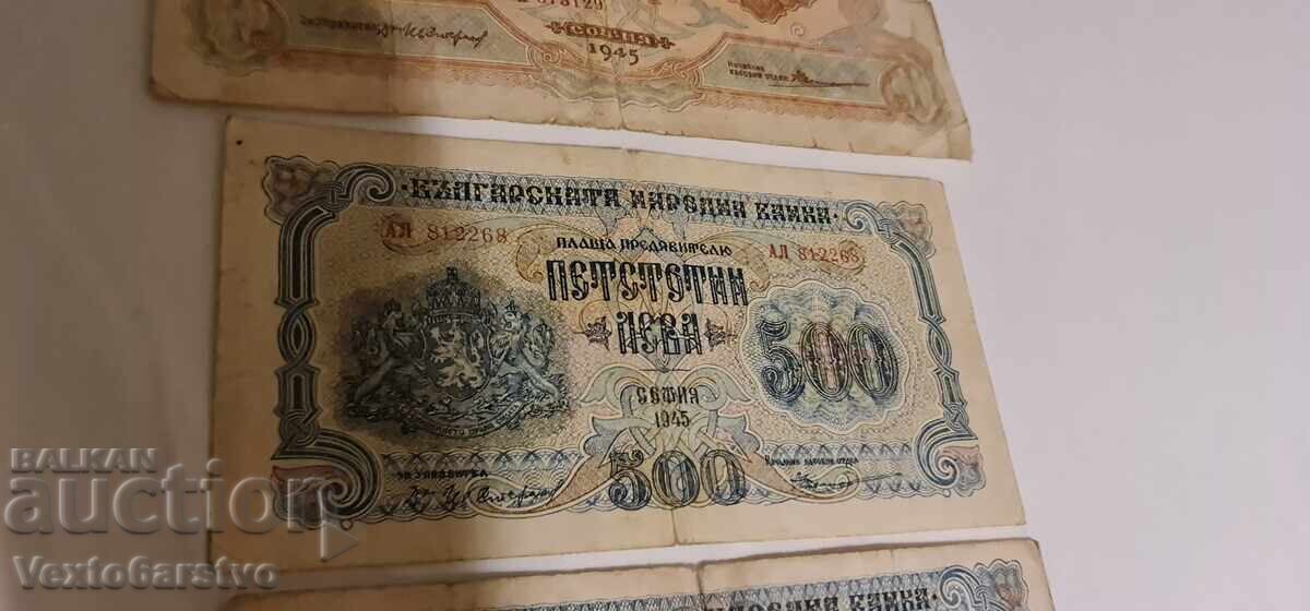 Licitație Bancnotă - Bancnote - 1000 lei + 500 - 1945 - 4 bucăți - BZC