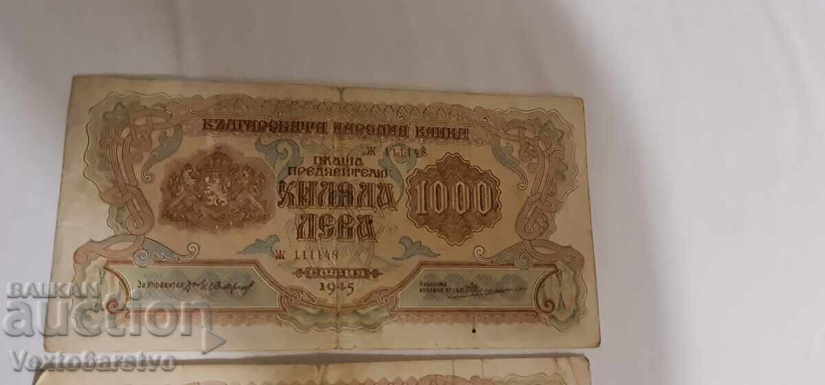 Bancnotă - Bancnote - 1000 lei + 500 - 1945 - 4 bucăți - BZC - 5