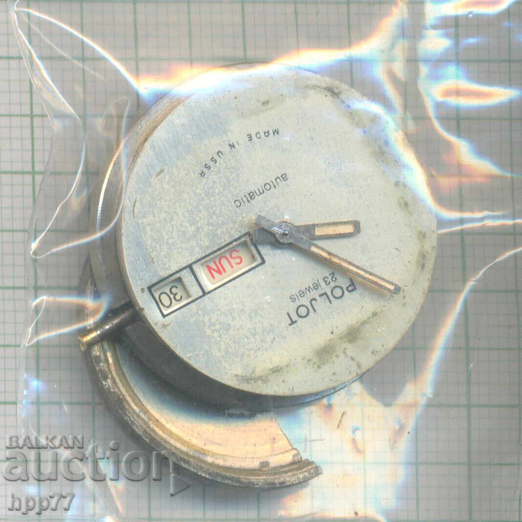 mecanismul ceasului 81