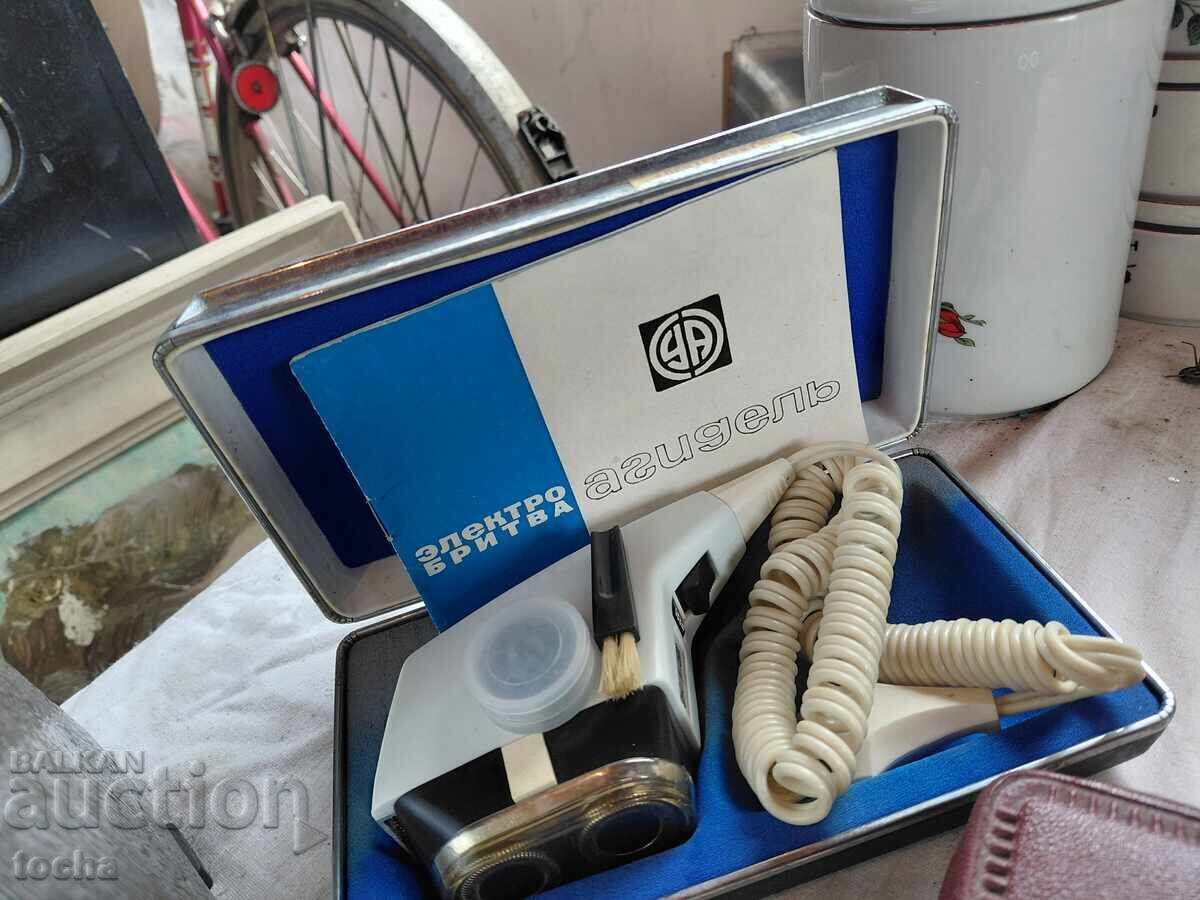 Used electrical appliances, various, lot - 5