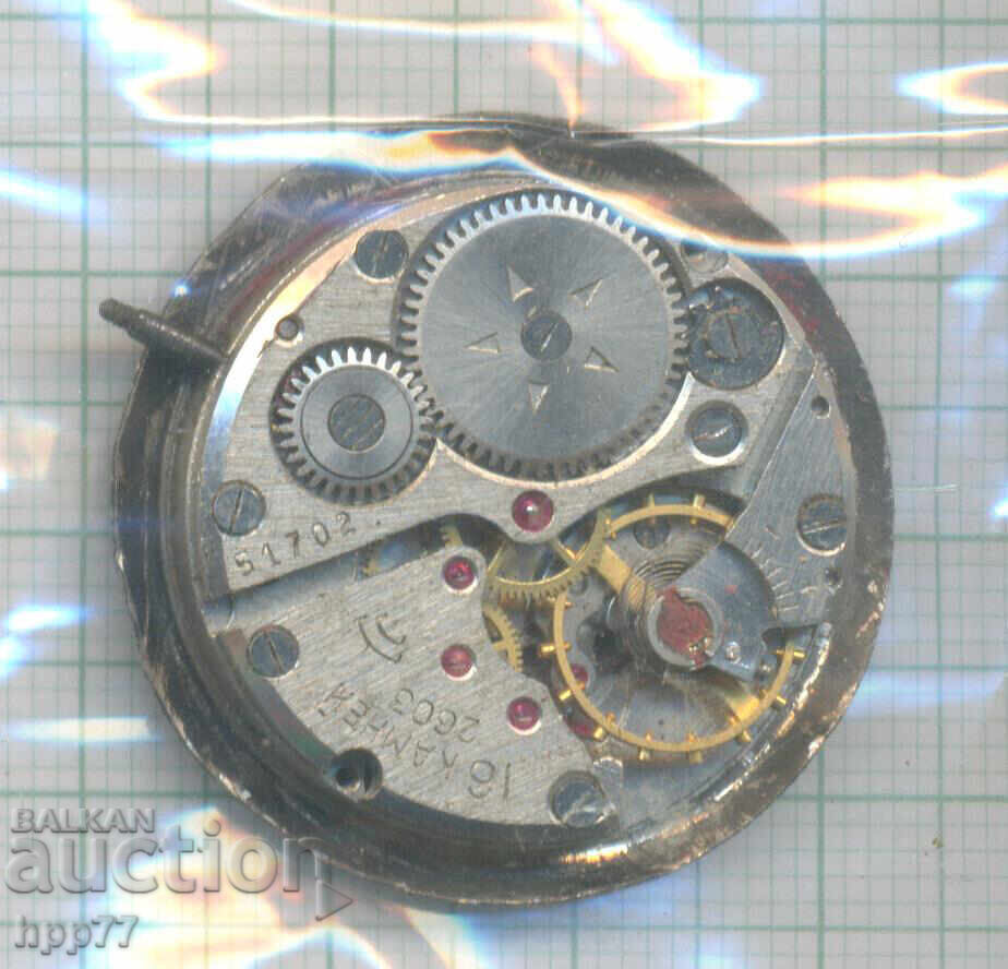 mecanismul ceasului 85 cu preț € 0.01 | 0.02 BGN