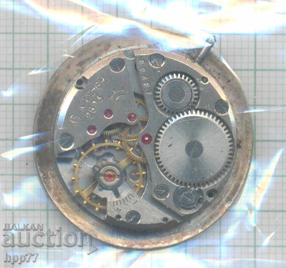 mecanism de ceas 90 cu preț € 1.03 | 2.01 BGN