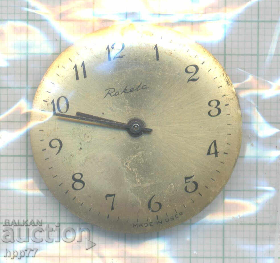 mecanismul ceasului 94