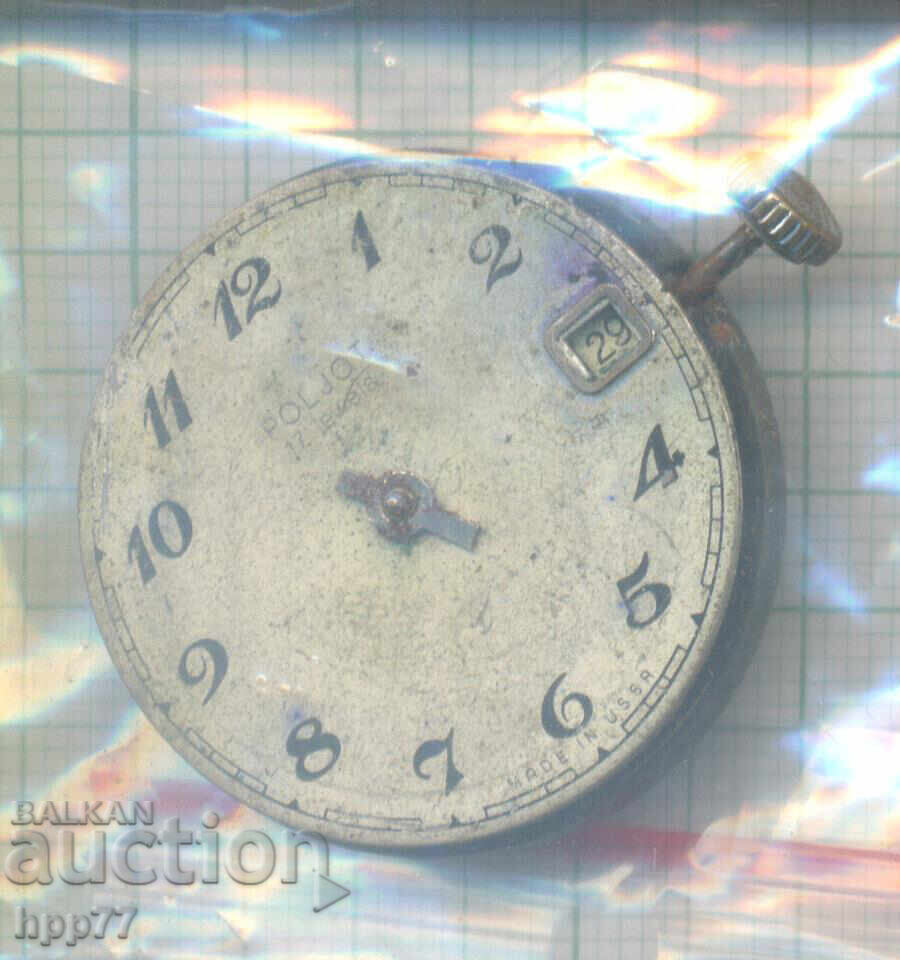 mecanismul ceasului 104