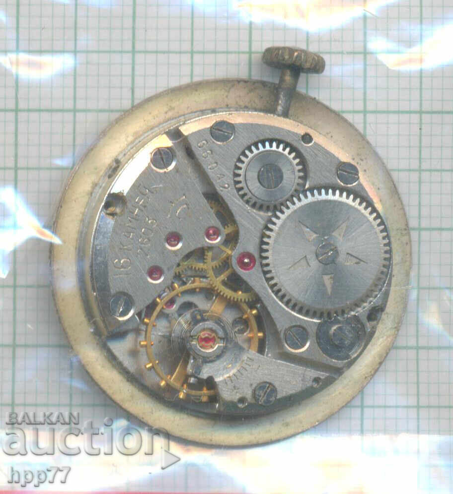 μηχανισμός ρολογιού 105 με τιμή € 0.01 | 0.02 BGN