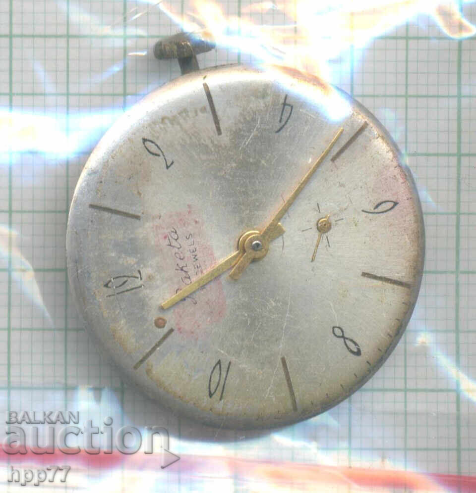 μηχανισμός ρολογιού 105