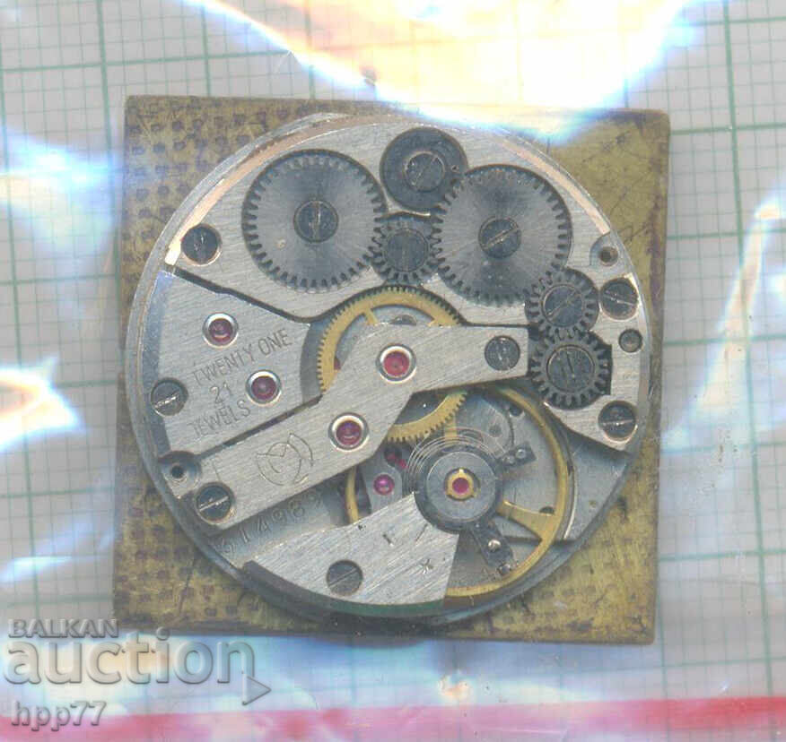 μηχανισμός ρολογιού 106 με τιμή € 1.50 | 2.93 BGN