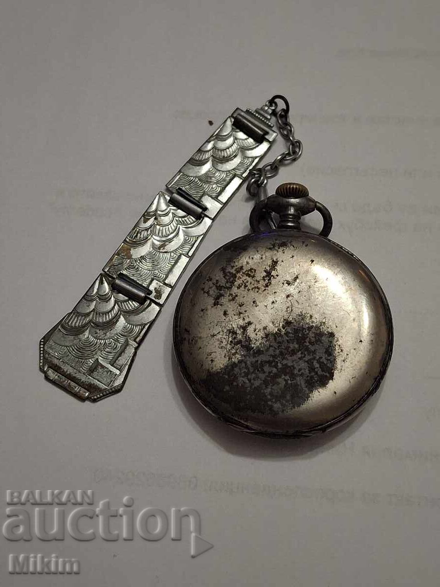 Παράδοση Ρολόι τσέπης Cyma Παράδοση Ρολόι τσέπης Cyma