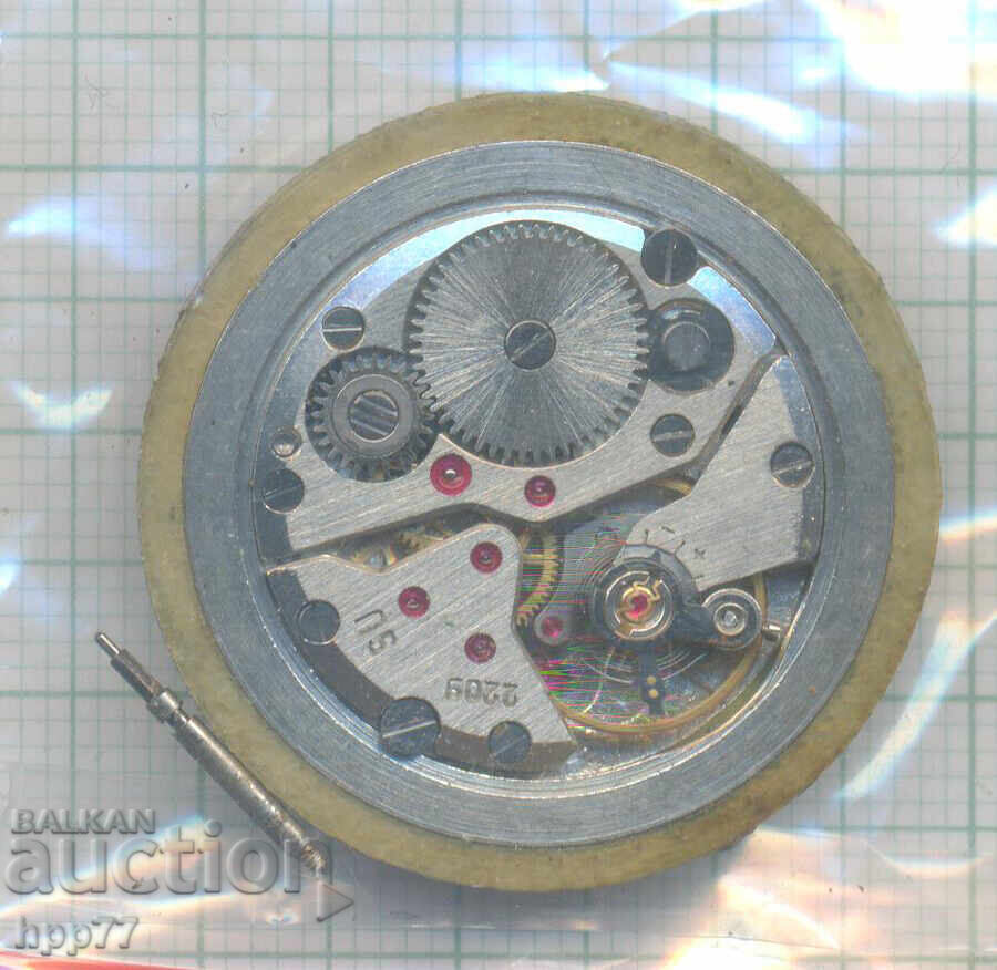 μηχανισμός ρολογιού 110 με τιμή € 0.01 | 0.02 BGN