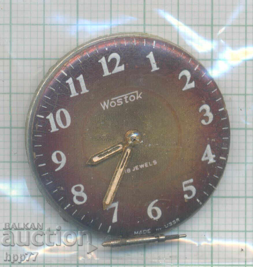 μηχανισμός ρολογιού 110