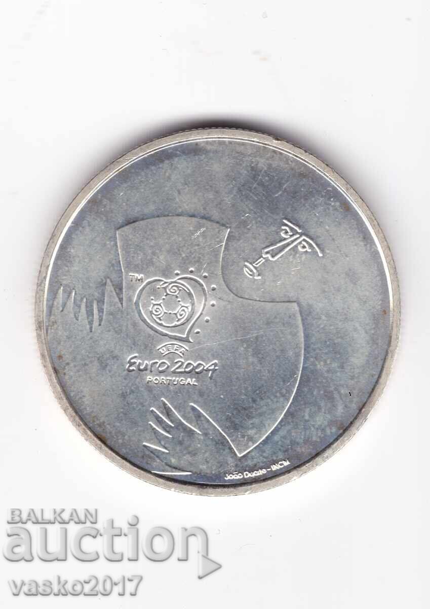 8 Ευρώ - Πορτογαλία 2004 με τιμή € 16.01 | 31.31 BGN